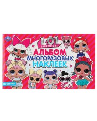 Лол