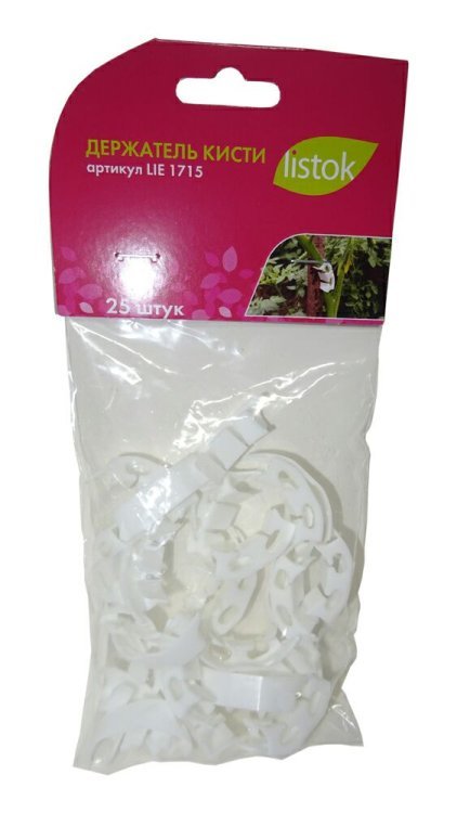 Держатель кисти томатов, арт. LIE1715