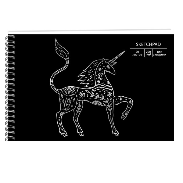 Скетчпад "Unicorn", 20 листов