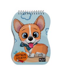 Скетчбук для детей. Корги