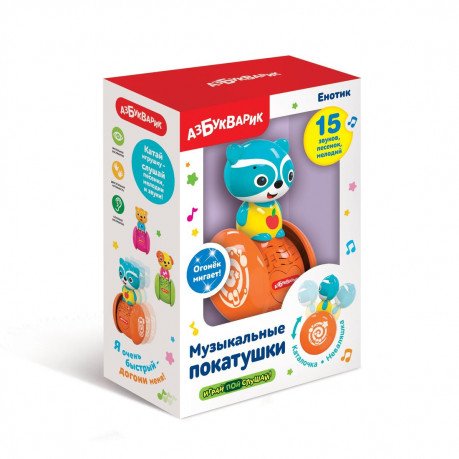Обложка книги «Музыкальная игрушка "Енотик Покатушки"»