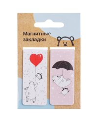Закладки магнитные "Bear&amp;friends", 25x58 мм, 2 штуки