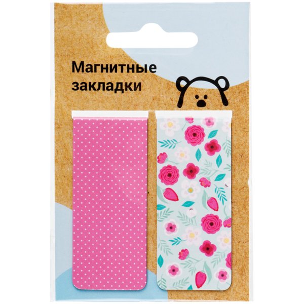 Закладки магнитные "Delicate", 25x58 мм, 2 штуки