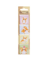 Закладки магнитные "Sweet corgi", 35x35 мм, 4 штуки