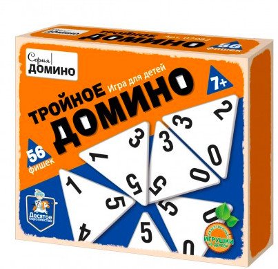 Игра настольная "Тройное домино"