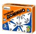 Игра настольная "Тройное домино"