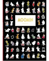 Блокнот-планер. Муми-тролли