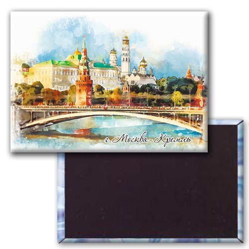 Магнит закатной "Москва. Кремль. Акварель", 55х80 мм