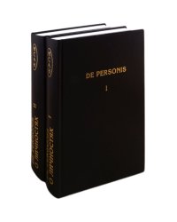 De Personae (количество томов: 2)