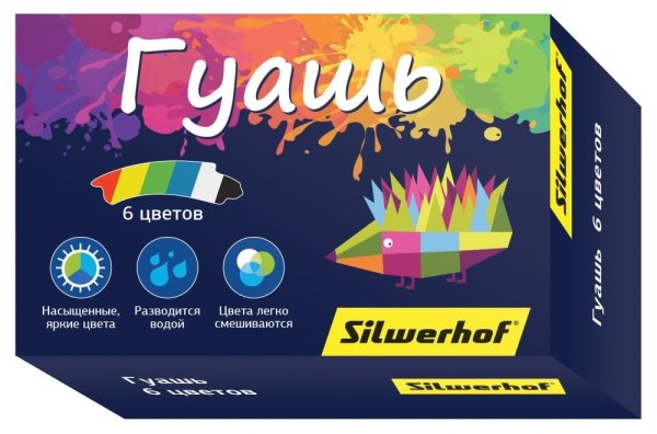 Гуашь Silwerhof "Цветландия", 6 цветов по 20 мл, арт. 962081-06