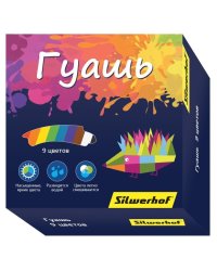 Гуашь Silwerhof "Цветландия", 9 цветов по 20 мл, арт. 962081-09