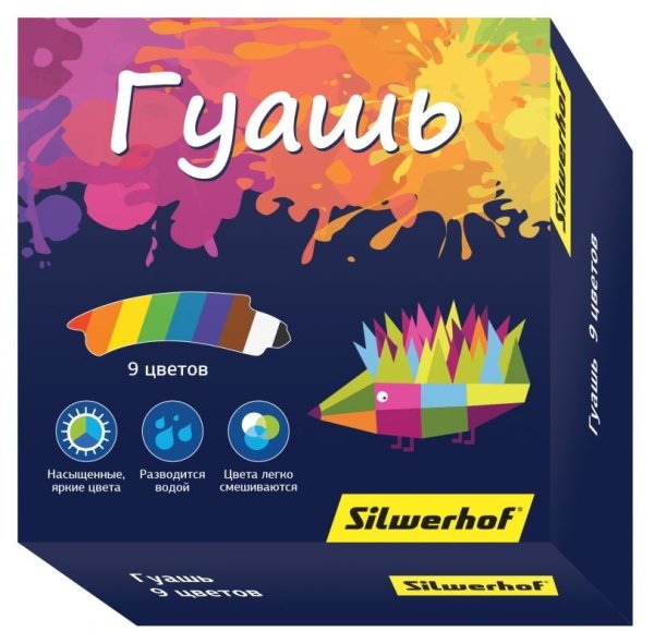 Гуашь Silwerhof "Цветландия", 9 цветов по 20 мл, арт. 962081-09