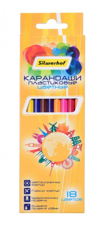 Карандаши цветные Silwerhof "Солнечная коллекция", шестигранные, 18 цветов