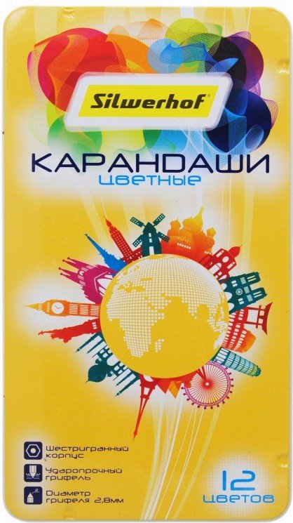 Карандаши цветные Silwerhof "Солнечная коллекция", 12 цветов