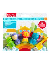 Игровой набор "Пальчиковый театр. Fisher-Price", 5 фигурок