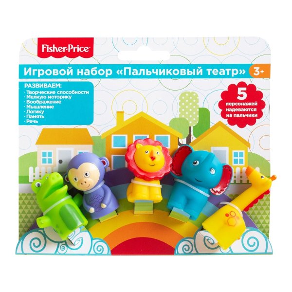 Обложка книги «Игровой набор "Пальчиковый театр. Fisher-Price", 5 фигурок»