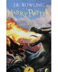 Harry Potter y el Caliz de Fuego