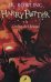 Harry Potter y la Orden del Fenix