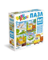 Пазл 4 в 1 "Для Малышей. Техника"