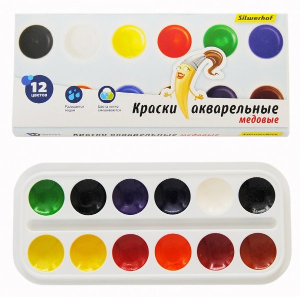 Краски акварельные Silwerhof "Народная коллекция", медовые, 12 цветов, без кисти, арт. 961126-12