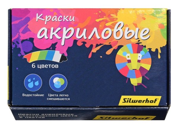 Краски акварельные Silwerhof "Цветландия", 6 цветов по 20 мл, арт. 961132-06