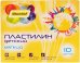 Пластилин Silwerhof "Солнечная коллекция", стек, 10 цветов по 15 грамм, арт. 956154-10