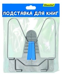 Подставка для книг Silwerhof "Народная коллекция", цвет: ассорти, арт. 670025