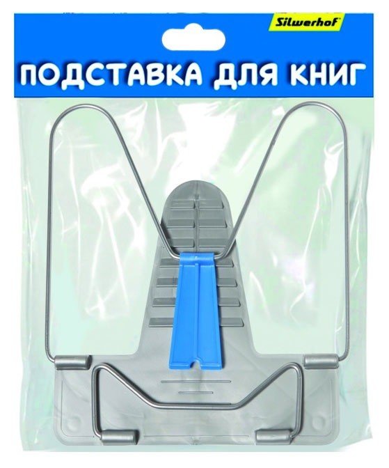 Подставка для книг Silwerhof "Народная коллекция", цвет: ассорти, арт. 670025