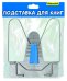 Подставка для книг Silwerhof "Народная коллекция", цвет: ассорти, арт. 670025