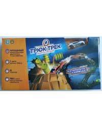 Трюк-трек. Катапульта-камикадзе