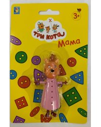 Фигурка. Три кота. Мама