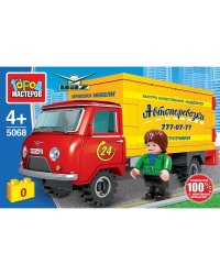 Конструктор "УАЗ кунг", 61 деталь