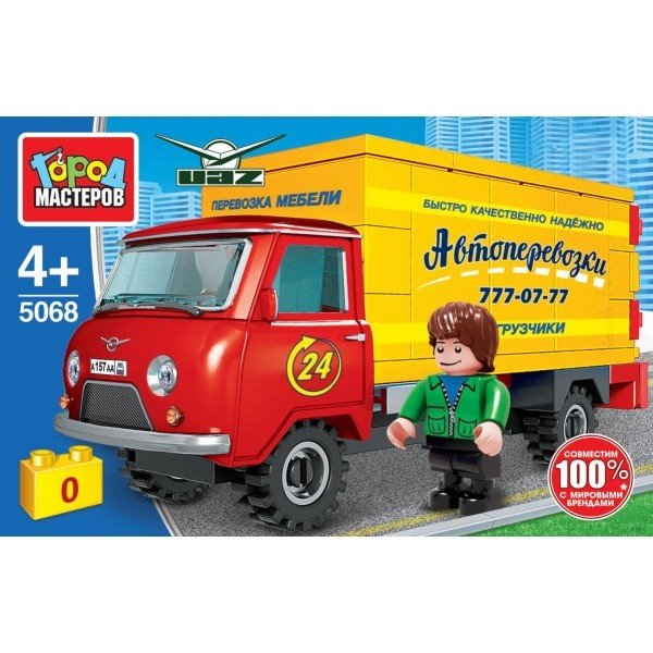 Конструктор "УАЗ кунг", 61 деталь