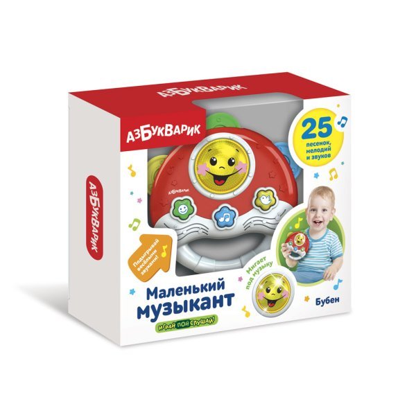 Бубен &quot;Маленький музыкант&quot;, красный