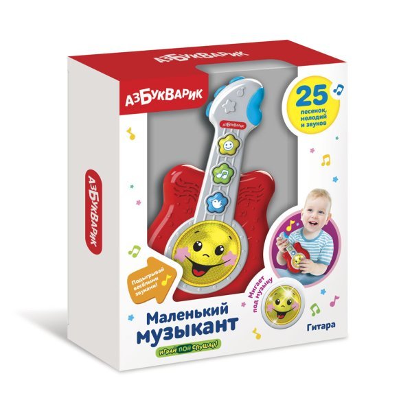 Гитара &quot;Маленький музыкант&quot;, красная