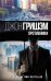 Обложка книги «Противники» — Гришэм Д., ISBN 9785171329655