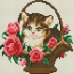 Алмазная мозаика без подрамника "Котёнок в корзинке", 20x20 см