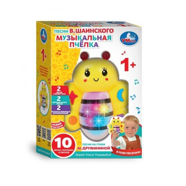 Обложка книги «Музыкальная игрушка "Пчёлка"»