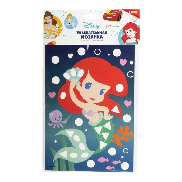 Мозаика увлекательная &quot;Disney. Русалочка&quot;