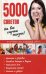 Обложка книги «5000 советов на все случаи жизни!» — Батурина А.Е., ISBN 9785386025762