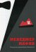Обложка книги «Менеджер мафии. Руководство корпоративного Макиавелли» — Ковалева Н., ISBN 9789851547018