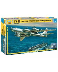 Модель сборная стратегический бомбардировщик "Ту-95"