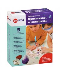 Набор раскопок "Кристаллы и минералы"