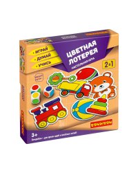 Настольная игра. Цветная лотерея