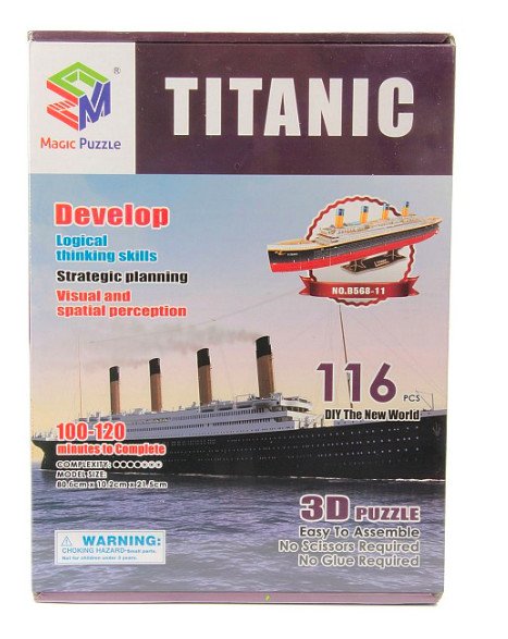 3D пазл "Титаник", 116 деталей