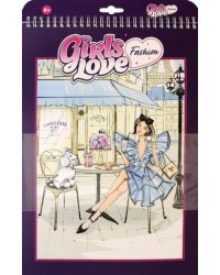 Блокнот Girls Love Fashion, 23х33 см.