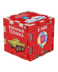 Книжный кубик. Техника