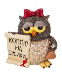Копилка "Совята Итри", 12х9х12 см, арт. 537-409