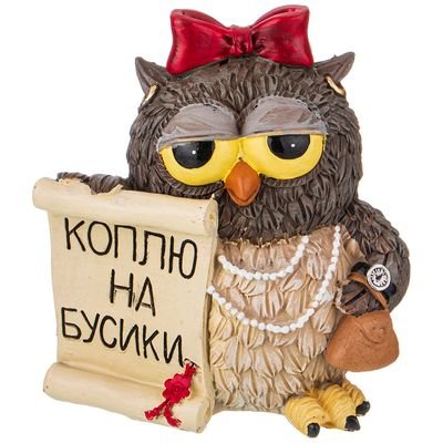 Копилка "Совята Итри", 12х9х12 см, арт. 537-409