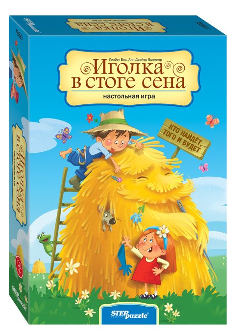 Обложка книги «Настольная игра "Иголка в стоге сена"»